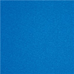 VISIONCHART AUTEX PEEL 'N' STICK ACOUSTIC WALL TILE 600 X 600MM ELECTRIC BLUE PACK OF 6