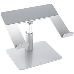 KENSINGTON UNIVERSAL TABLETOP LAPTOP RISER 16 INCH SILVER