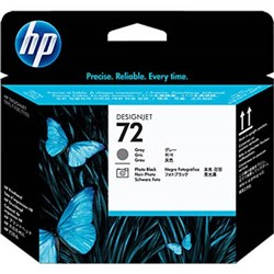 HP C9380A - 72 PRINT HEAD BLACK