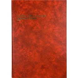COLLINS ACCOUNT 3880 SERIES A4 4 MONEY COLUMN RED
